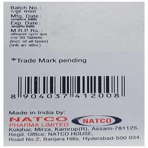 Teravir 300 mg Tablet