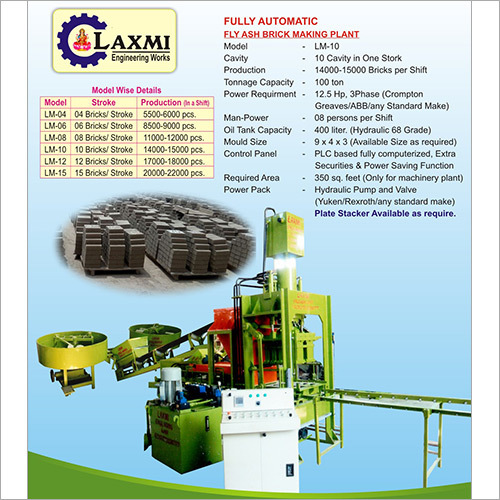 Automatic Fly Ash Bricks Machine