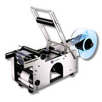 Round Bottle Labelling Machine - Application: Industrial