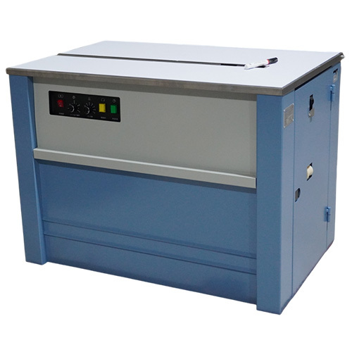 Hulian Model Semi Automatic Strapping Machine