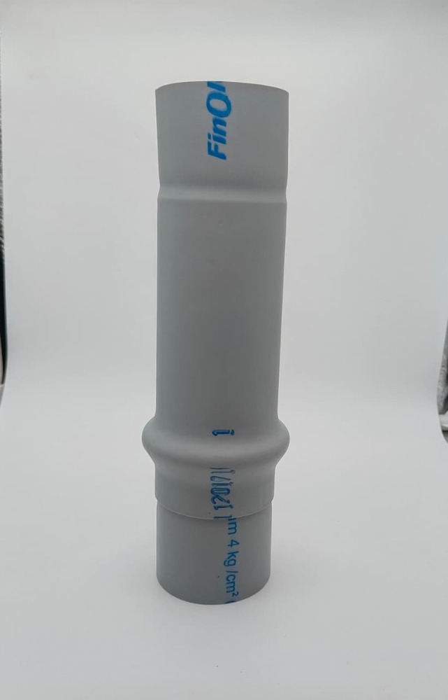 Repair Coupler RRC