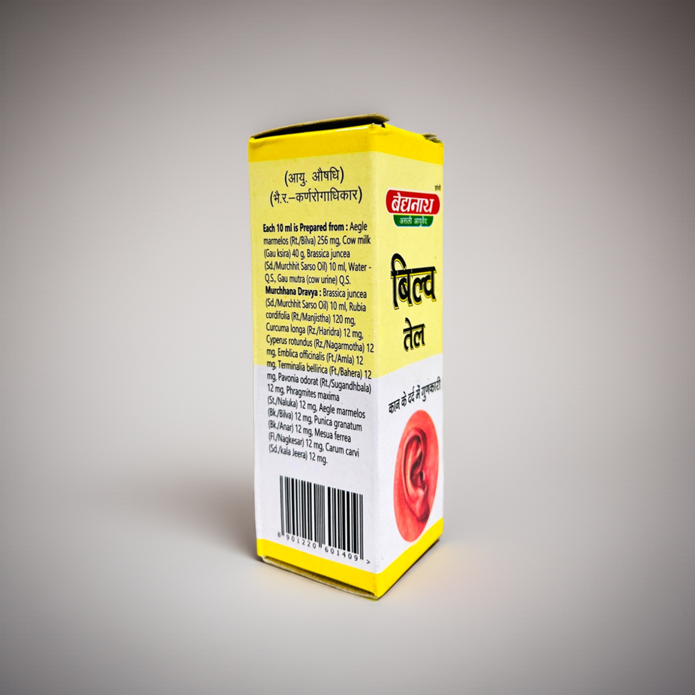 Baidyanath Bilva Tail 25ML