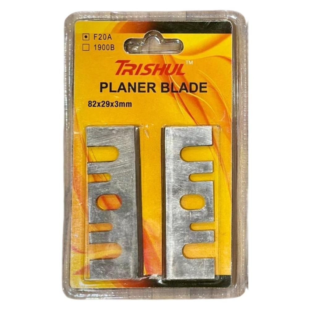 PLANNER BLADE