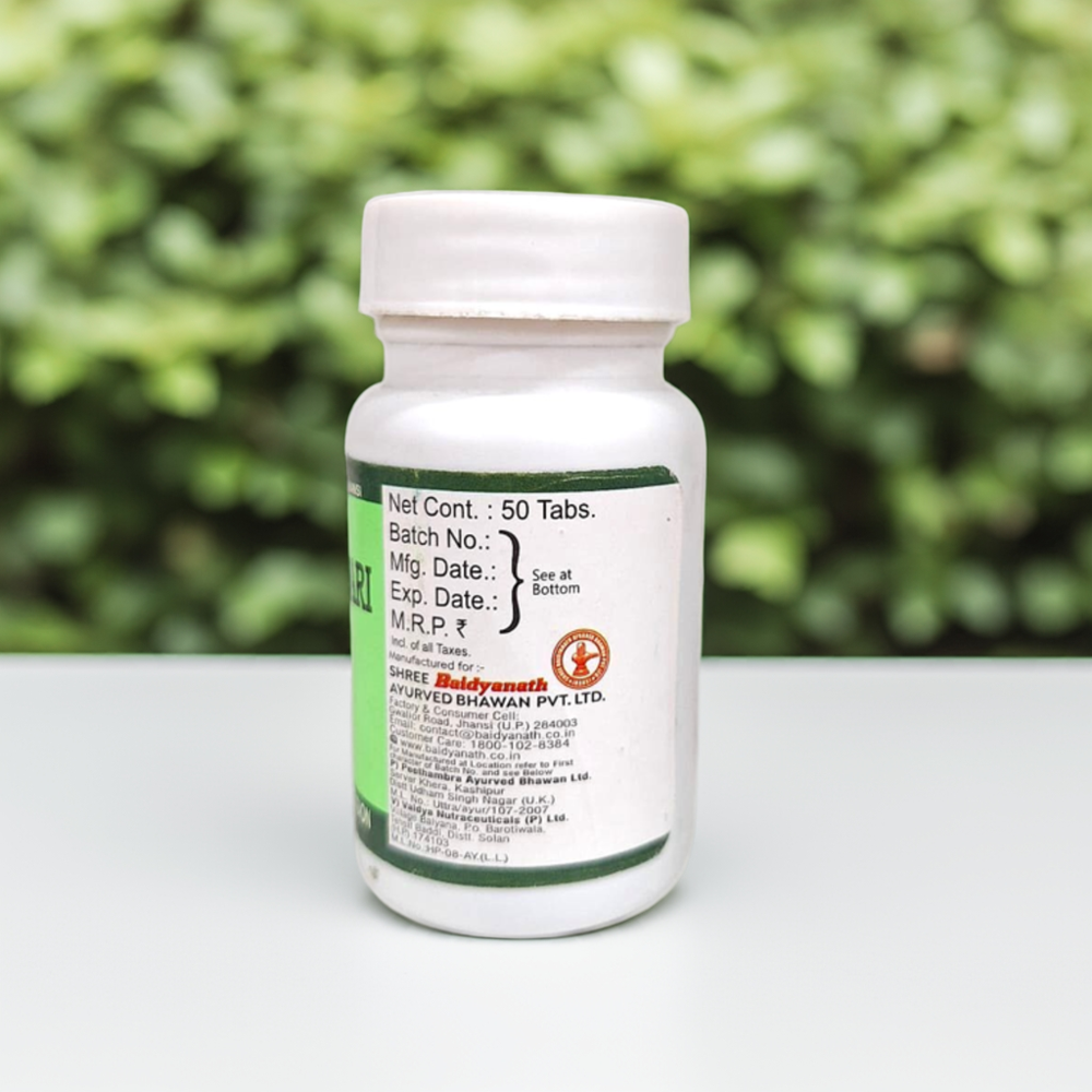 Baidyanath Dimag Doshahari 50 Tablets