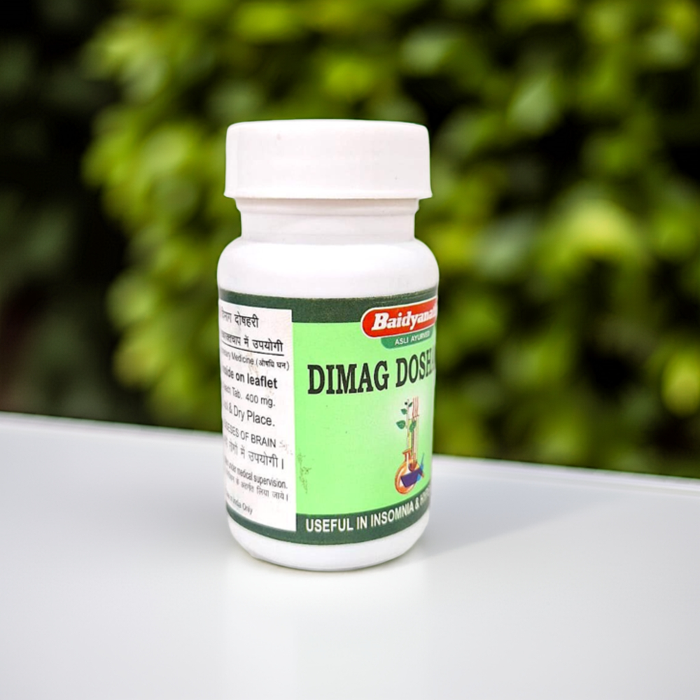Baidyanath Dimag Doshahari 50 Tablets