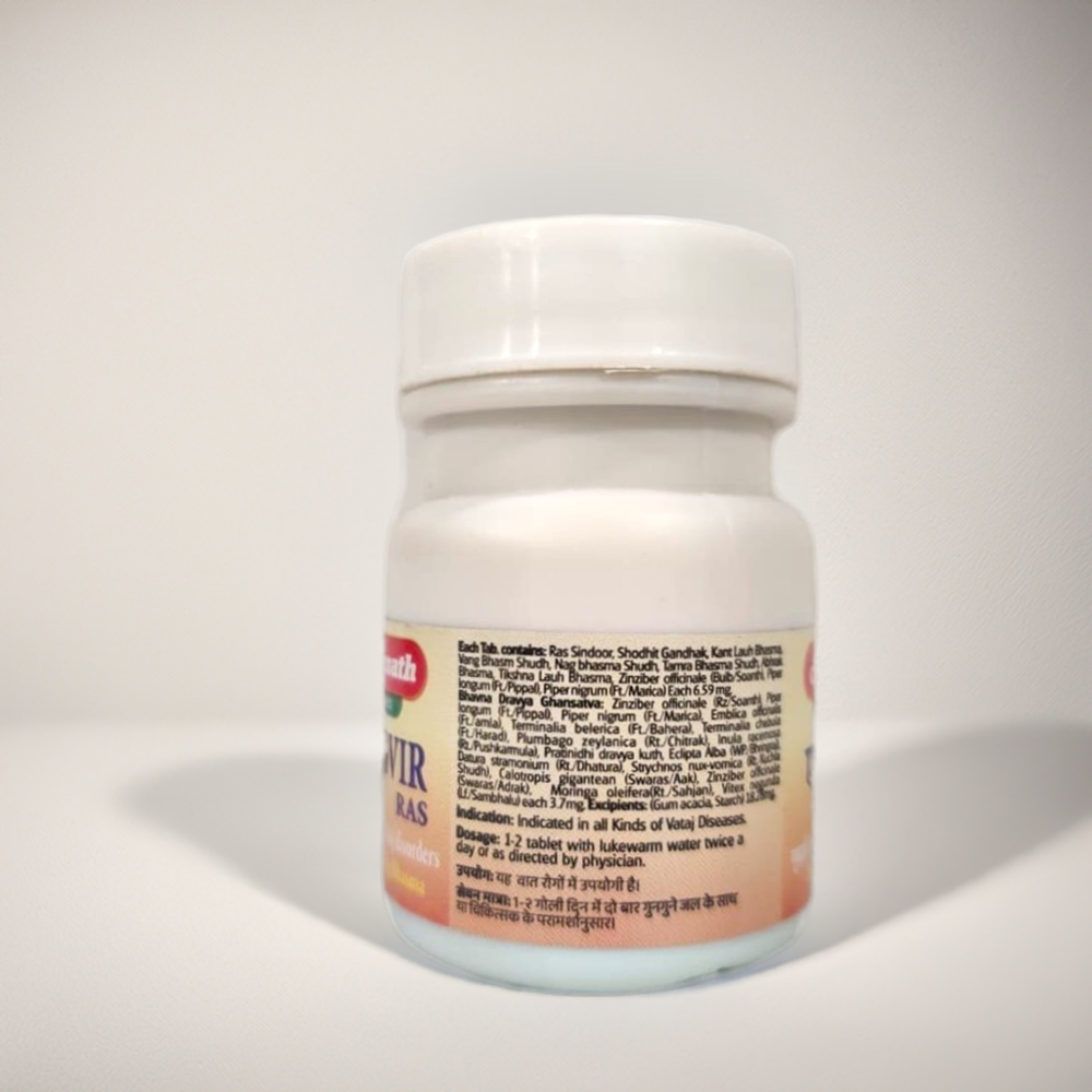 Baidyanath Ekangvir Ras 40 Tablets