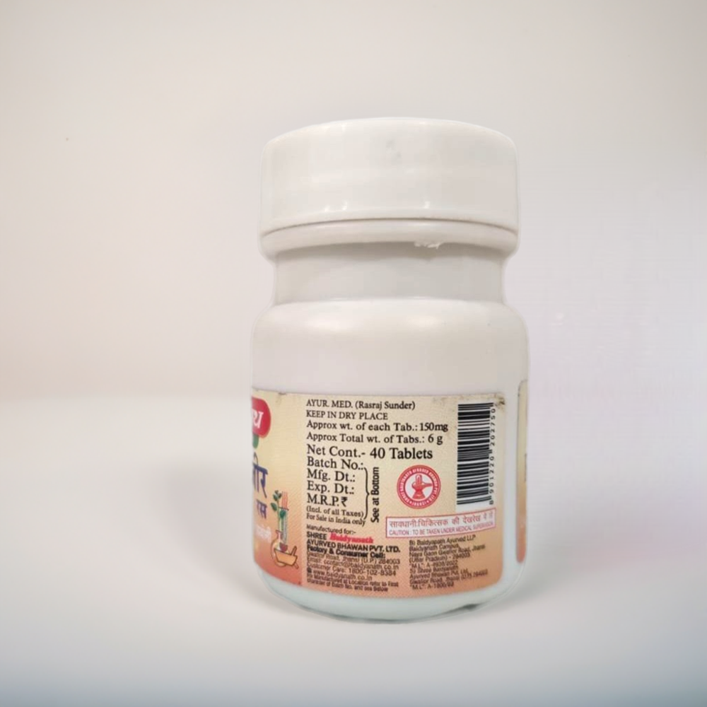 Baidyanath Ekangvir Ras 40 Tablets