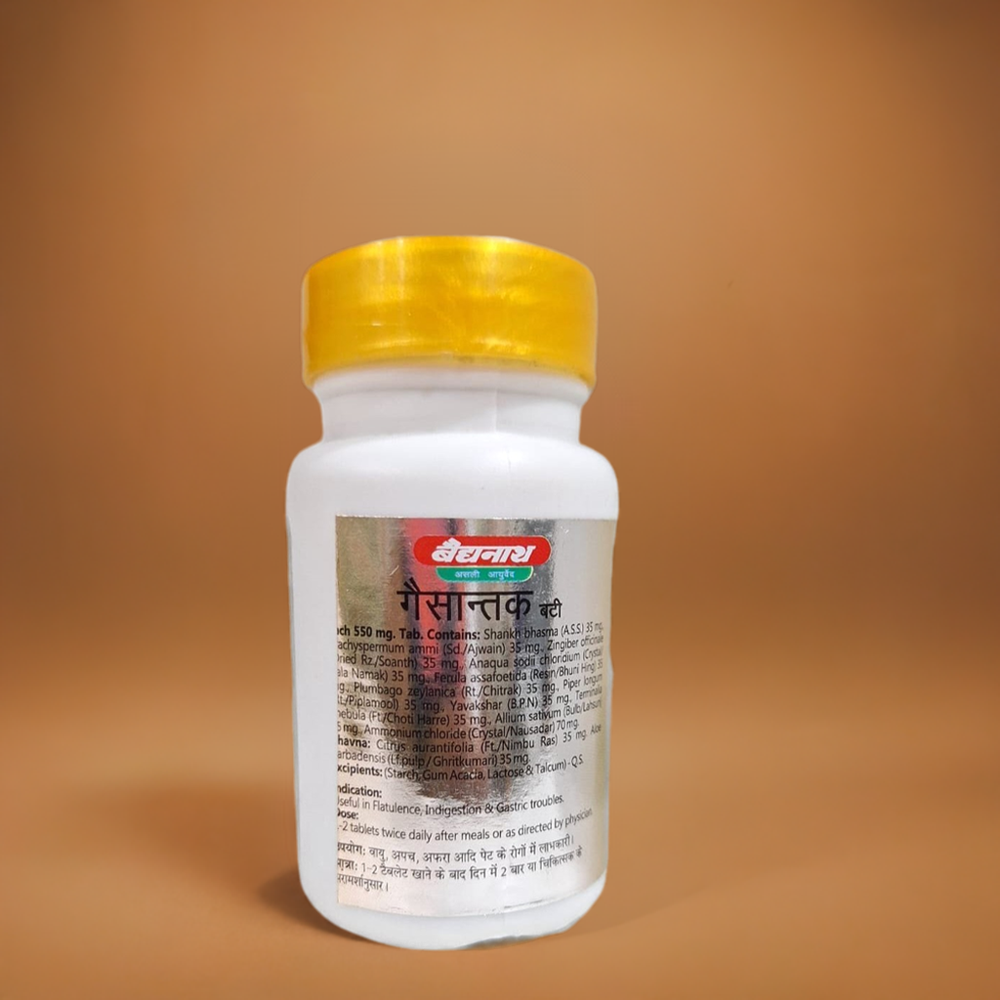 Baidyanath Gaisantak Bati 100 Tablet