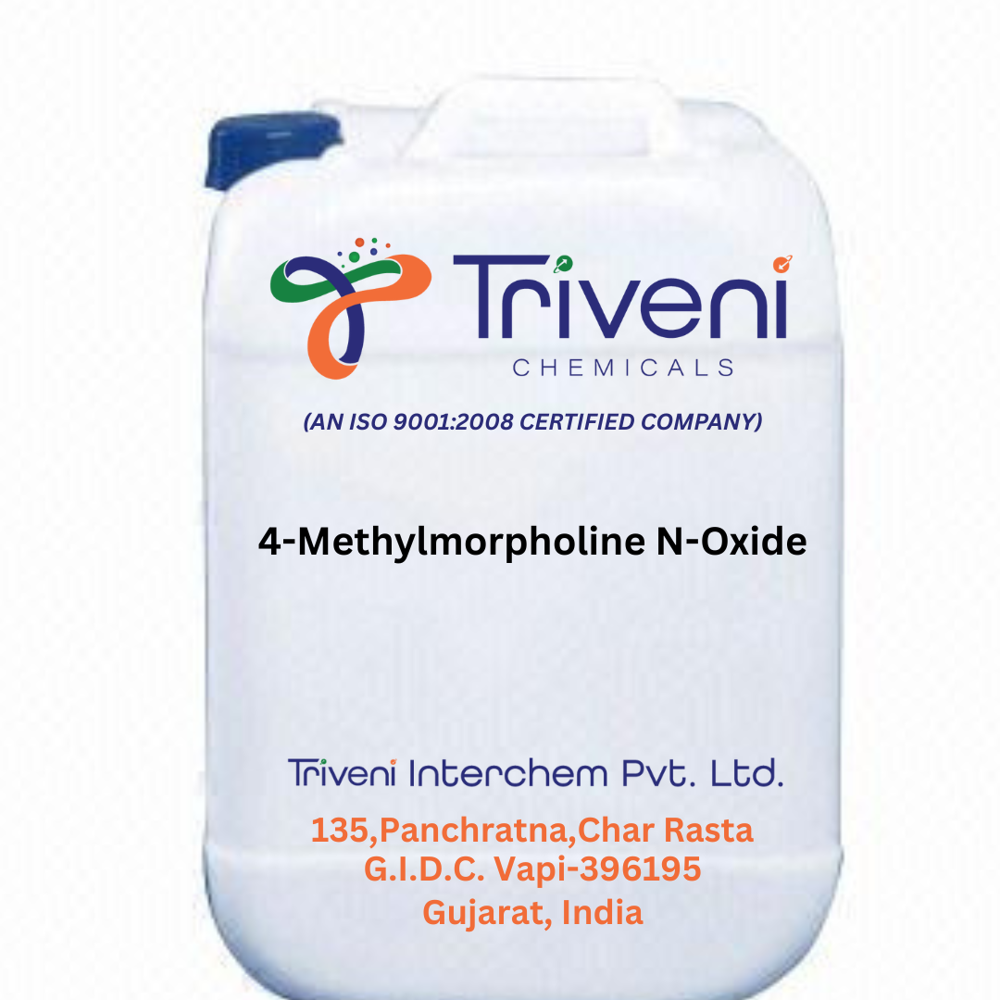 4-Methylmorpholine N-Oxide (7529-22-8)