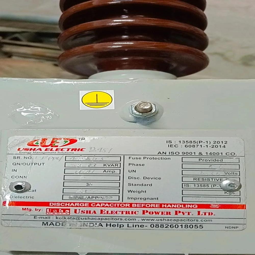 Ht Capacitor - Color: Grey