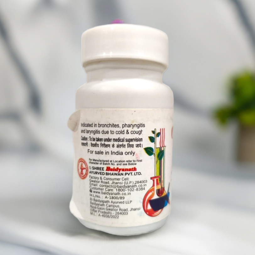 Baidyanath Lawangadi Bati 10g