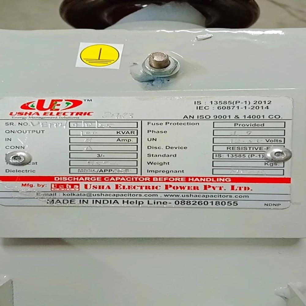 HT CAPACITOR SINGLE PHASE