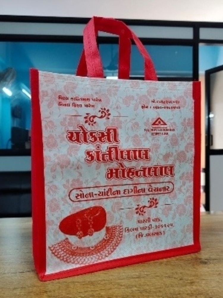 Non Woven Stitching Bag - Color: Customize