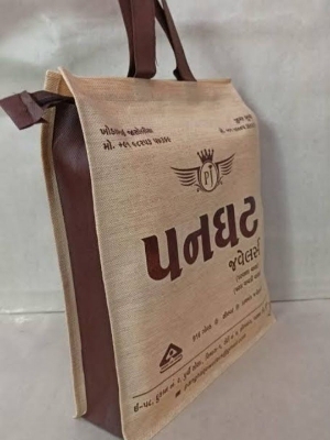 Non woven Jewellery Bag