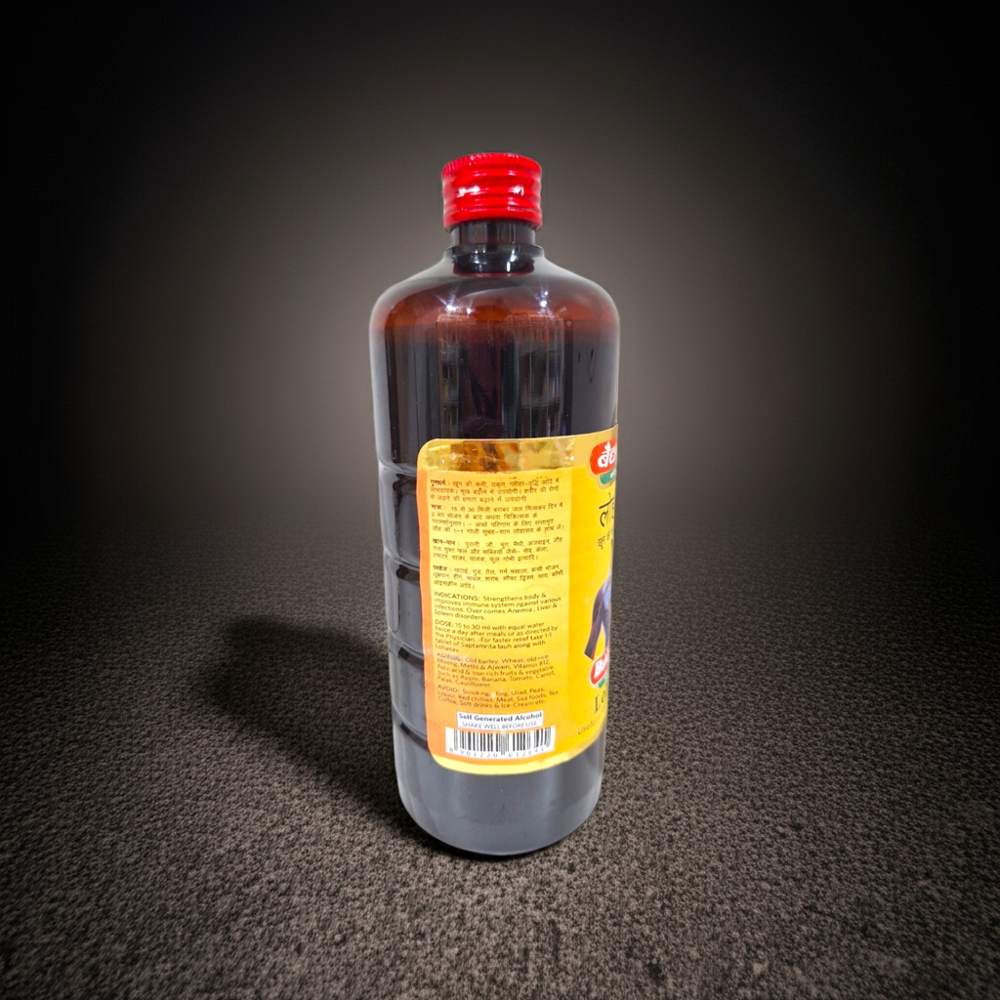 Baidyanath Lohasav 450ML