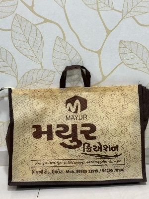 Non Woven Customize Jewellery & Clothes Bag