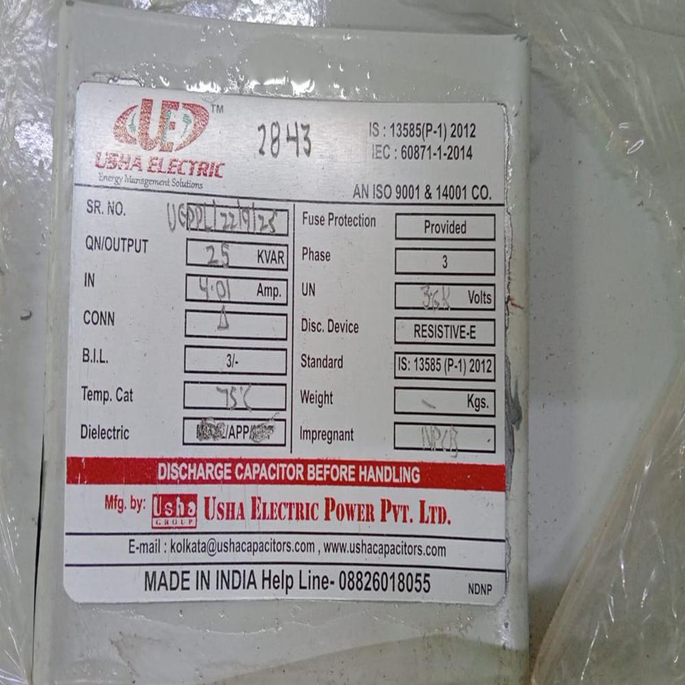 HT CAPACITOR 3 PHASE