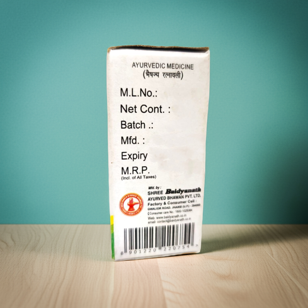 Baidyanath Loknath Ras Vrihat Powder 5g