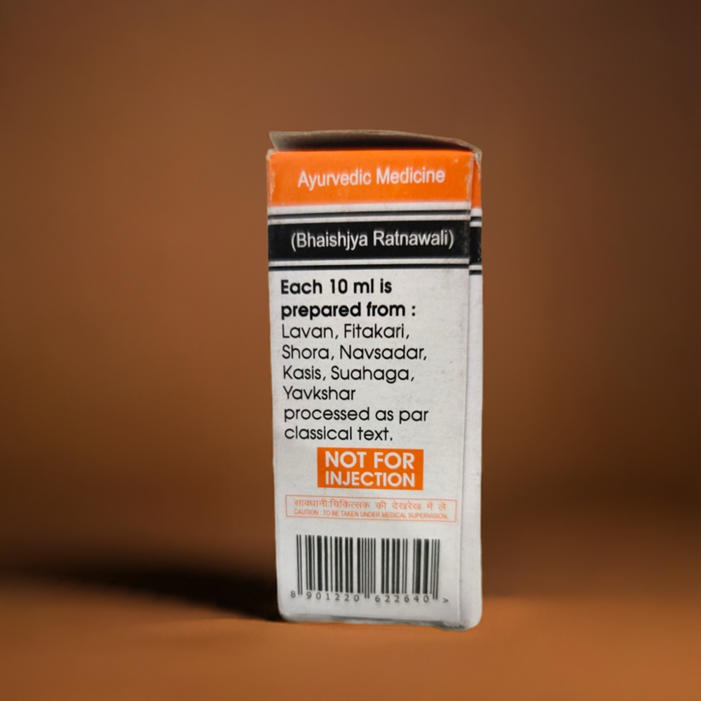 Baidyanath Maha Shankhdrava 10ML