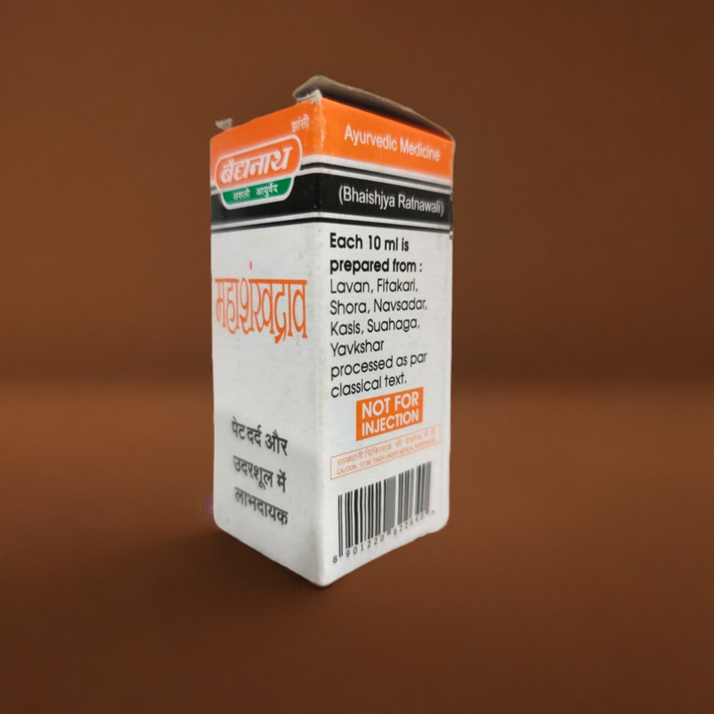 Baidyanath Maha Shankhdrava 10ML