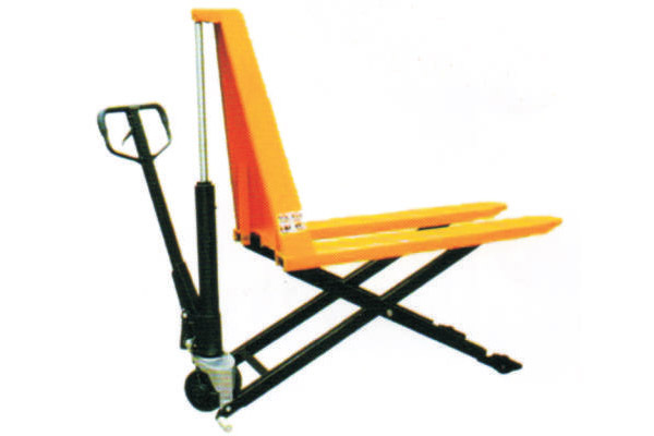 Ansu Hydraulic High Lift