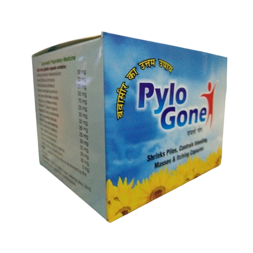 पायलो गॉन कैप्सूल्स