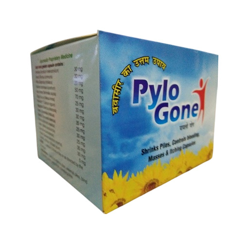 Pylo Gone Capsules
