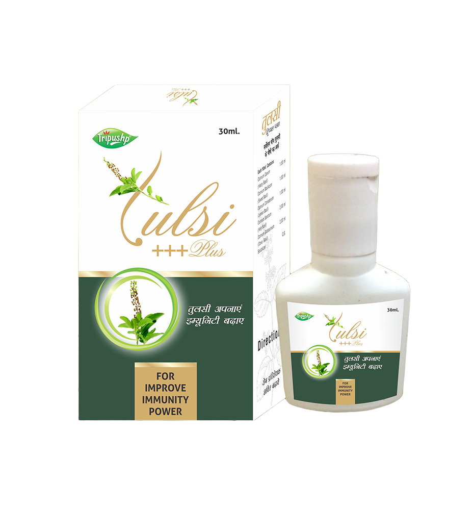 30ml तुलसी प्लस ड्रॉप्स