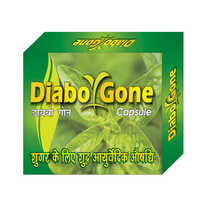 Diabo Gone Capsules - Packaging Size: 5 X 10