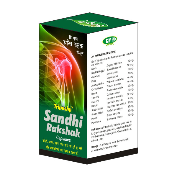 Sandhi Rakshak Capsules
