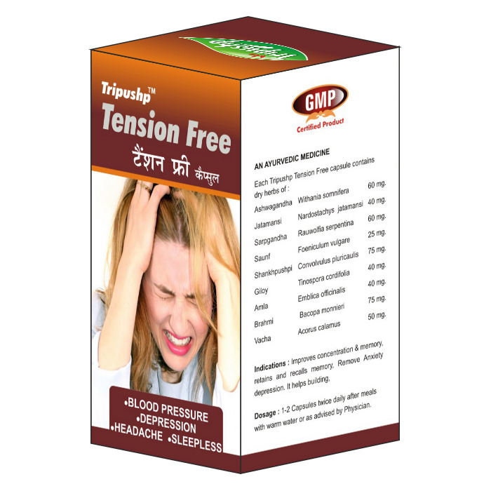 Tension Free Capsules