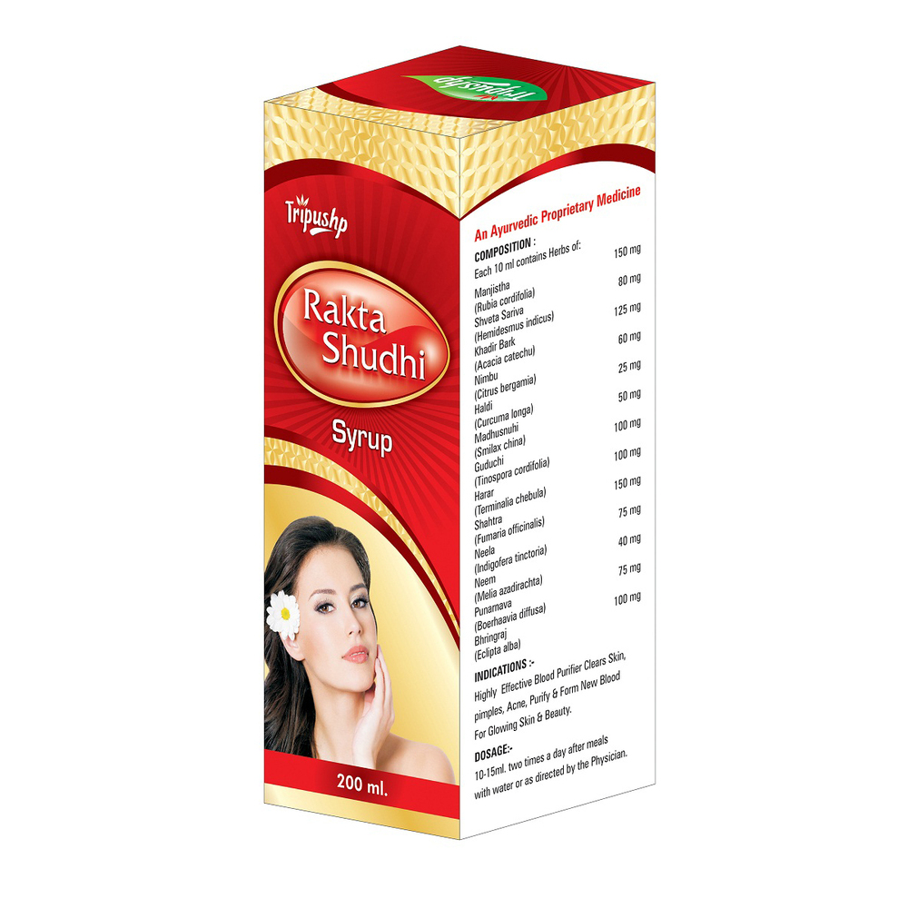 200ml Rakta Shudhi Syrup 200ml Rakta Shudhi Syrup
