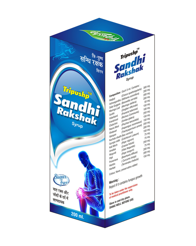 200ml Sandhi Rakshak Syrup
