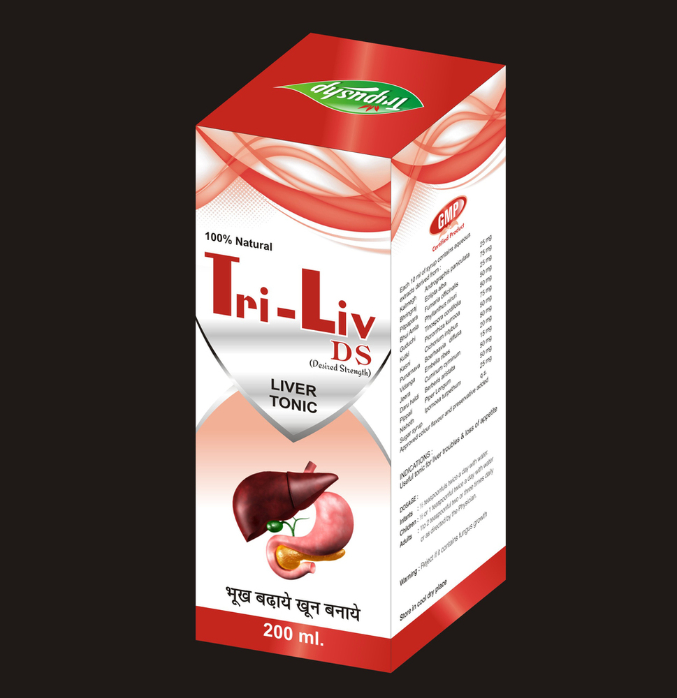 200ML Tri-Liv DS Syrup 200ML Tri-Liv DS Syrup