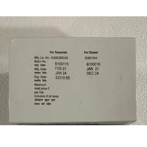Trazumab 150 mg Injection