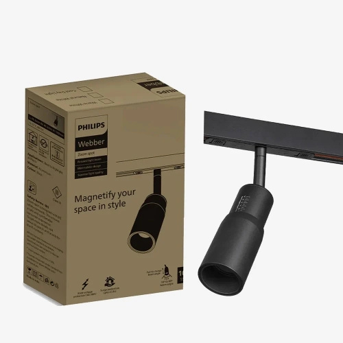 800061 Philips Webber Zoom Spot 10w Ww - Application: Residential / Commercial / Retail