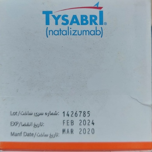 Tysabri 300 mg Injection