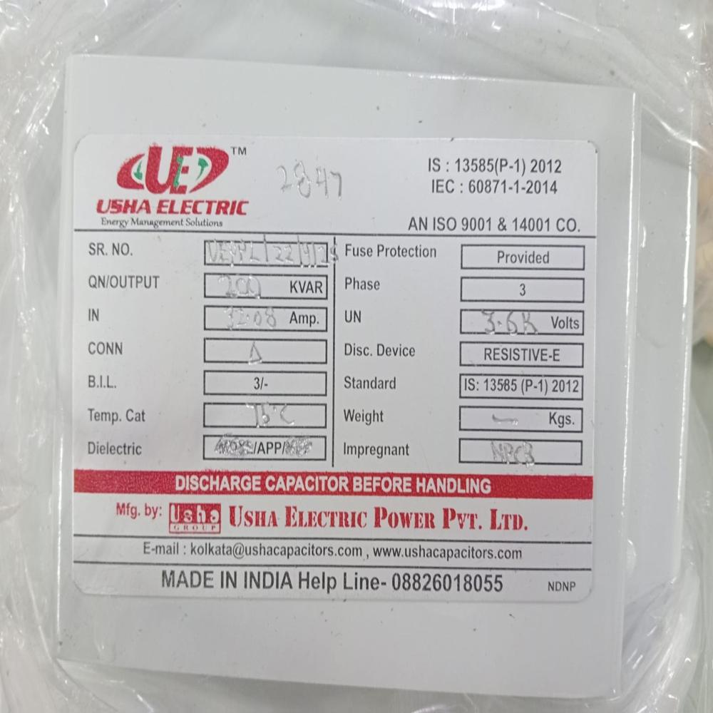 HT CAPACITOR 3 PHASE