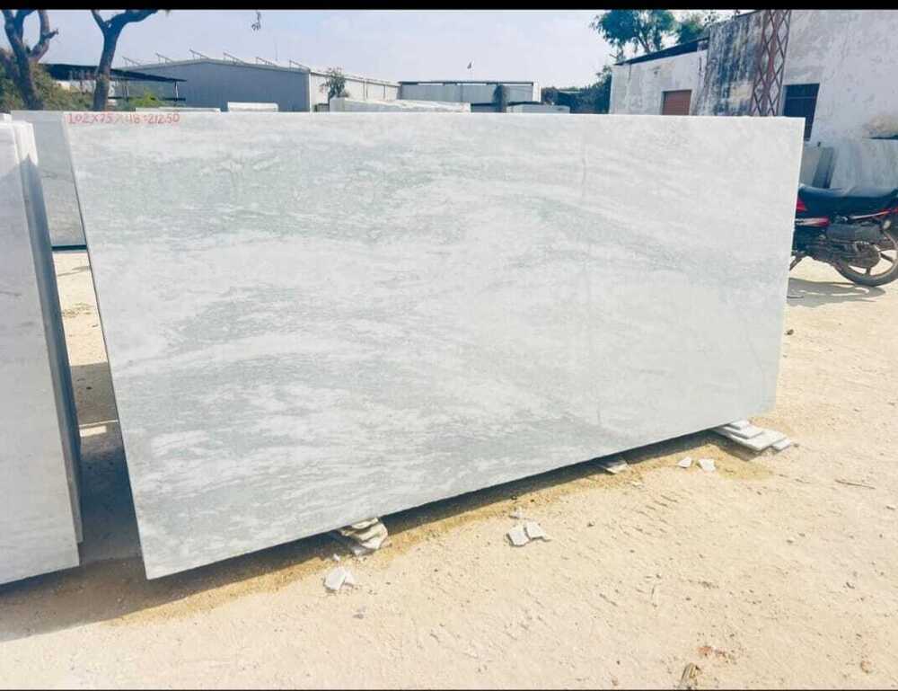 मरमर की चादर