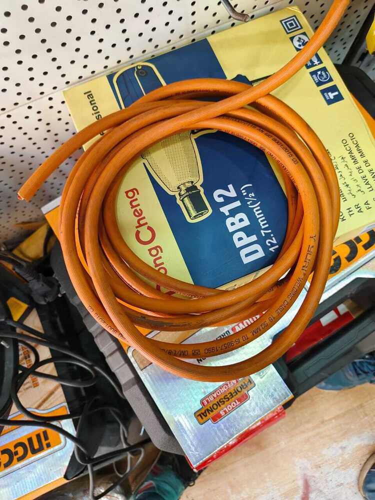 Welding Cable