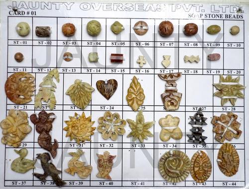 सोप स्टोन बीड्स