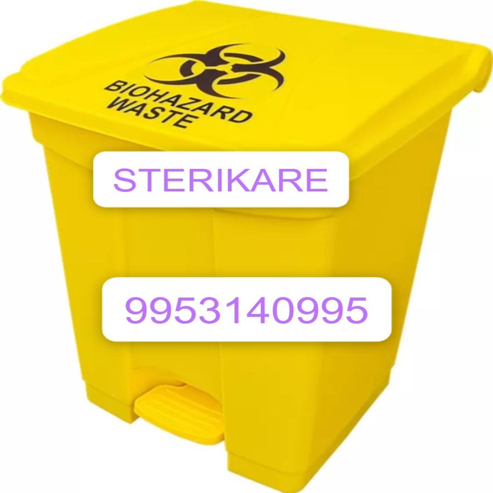 BIO DUSTBIN