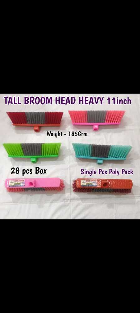Soft Broom Head - Bristle Color: Multicolour