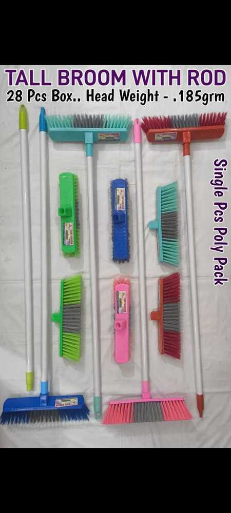 Soft Broom Head - Bristle Color: Multicolour