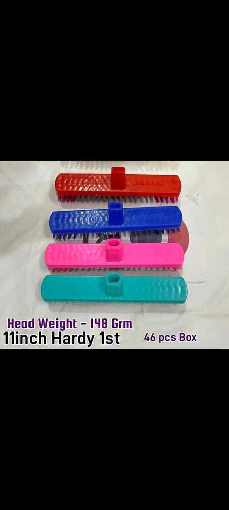 11 Inch Hardy Broom Head Virgin 148 Grm - Color: Different Available