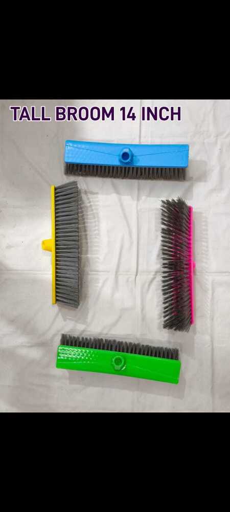 TALL BROOM HEAD 14 INCH