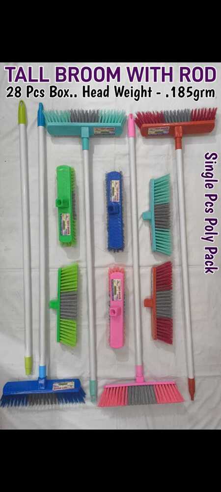 TALL BROOM11''