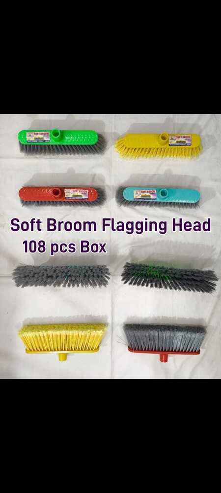 Tall Soft Broom Head Flagging