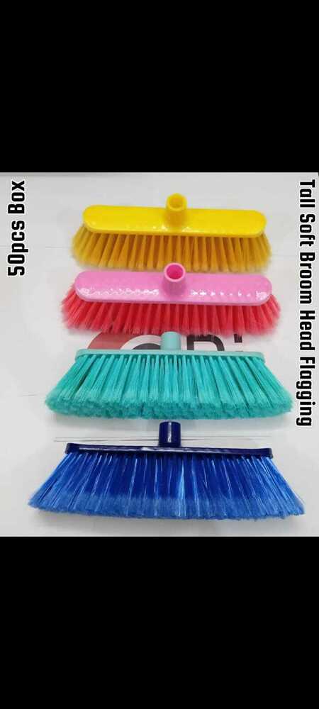 Tall Soft Broom Head Flagging