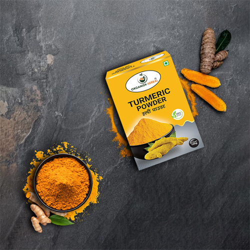100gm Turmeric Powder